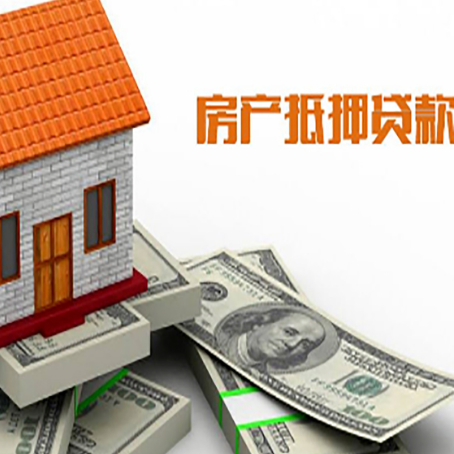 长春贷款申请被拒的原因有哪些？