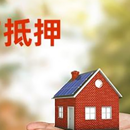 长春汽车抵押贷款有哪些手续费?